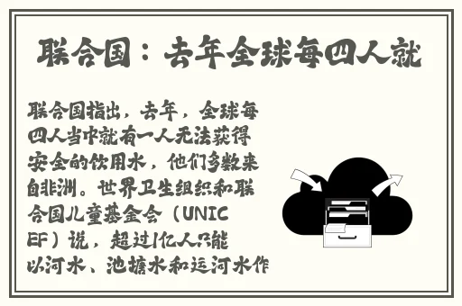 原神纳西妲无小内无爱心皮肤